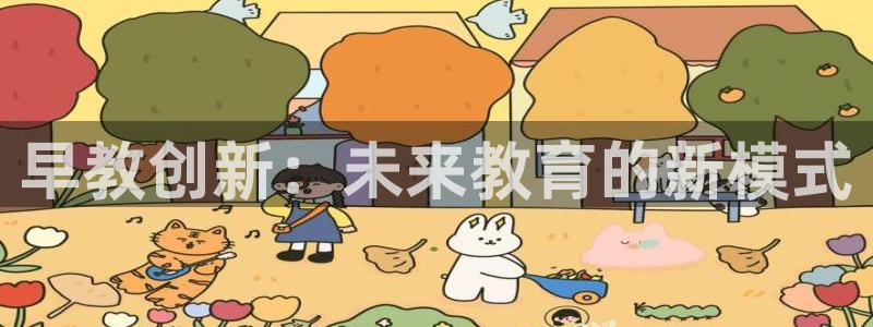 威九国际网站怎么样可靠吗